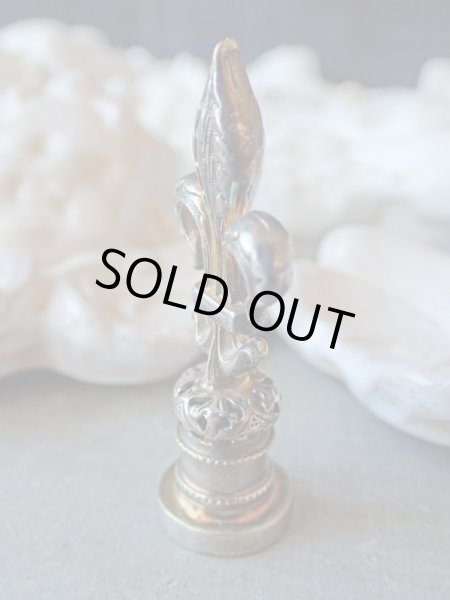 画像3: 【フルールドリスのミニシーリングスタンプ】【透かしとミル打ち風装飾土台】フランス・アンティーク＆ヴィンテージ聖品 (3)