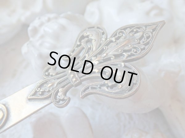 画像4: 【聖ジャンヌダルク】【透かし細工フルールドリスペーパーナイフ】フランス・アンティーク＆ヴィンテージ聖品 (4)