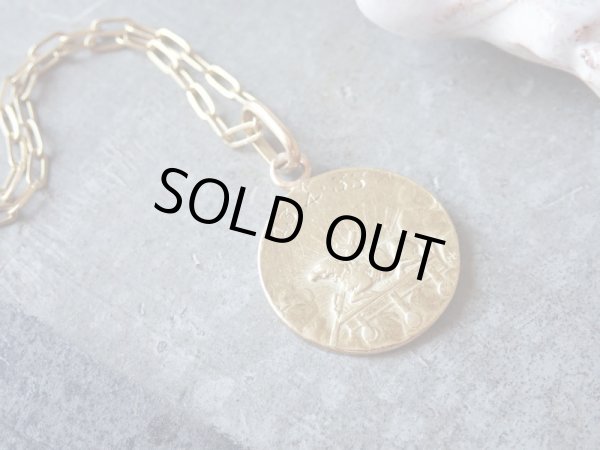 画像9: 【K18イエローゴールドメダイ】【幼き洗礼者ヨハネと神の子羊】【1933年】【2.4g】フランス・アンティーク＆ヴィンテージメダイ (9)