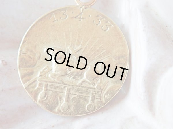 画像8: 【K18イエローゴールドメダイ】【幼き洗礼者ヨハネと神の子羊】【1933年】【2.4g】フランス・アンティーク＆ヴィンテージメダイ (8)