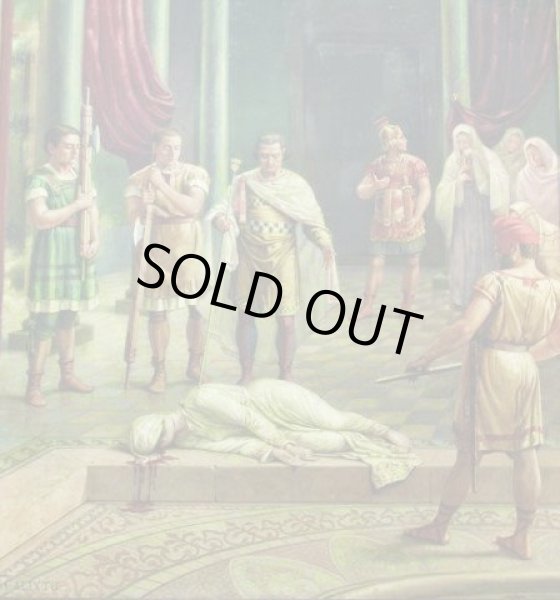 画像7: 【聖セシリア殉教姿聖像】【ステファノ・マデルノ作大理石彫刻】【白黒写真ポストカード】イタリア・アンティーク＆ヴィンテージカード (7)