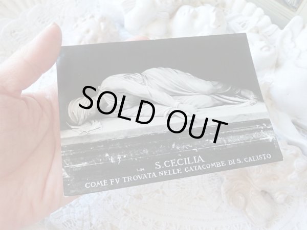 画像6: 【聖セシリア殉教姿聖像】【ステファノ・マデルノ作大理石彫刻】【白黒写真ポストカード】イタリア・アンティーク＆ヴィンテージカード (6)