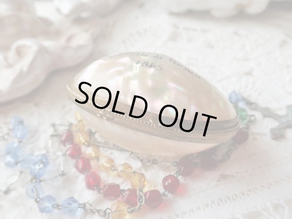 画像7: 【1869年シェル製オルモル枠ロザリオケース】【聖セシリア】【5大陸のロザリオとセット】フランス・アンティーク＆ヴィンテージ品 (7)