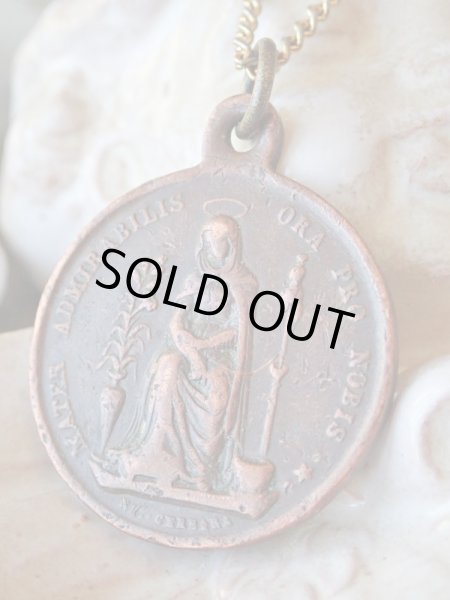 画像7: 【感ずべき聖母マーテル・アドミラビリス】【ニッコロ・チェルバラ】フランス・アンティーク＆ヴィンテージメダイ (7)