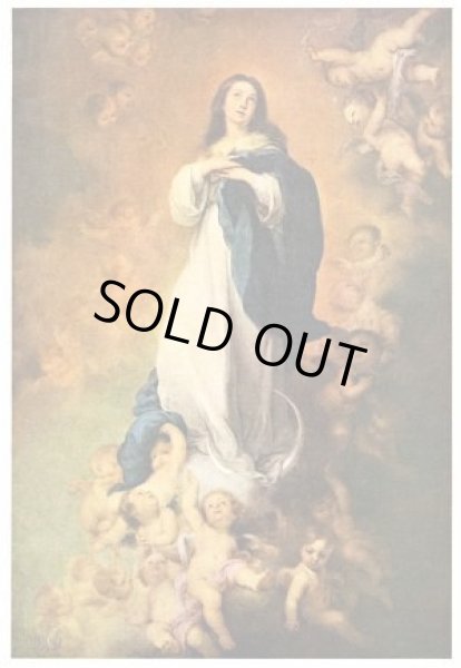 画像12: 【シャトレーン先端用ミニロザリオケース】【聖母の被昇天】イタリア・アンティーク＆ヴィンテージ聖品 (12)