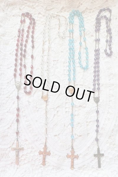 他ロザリオと比較