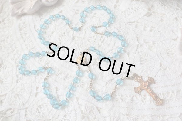 画像2: 【水色ガラス珠ロザリオ】フランス・アンティーク＆ヴィンテージロザリオ (2)