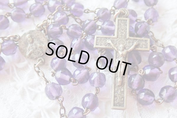 画像4: 【アメジストカラーガラス珠ロザリオ】フランス・アンティーク＆ヴィンテージロザリオ (4)