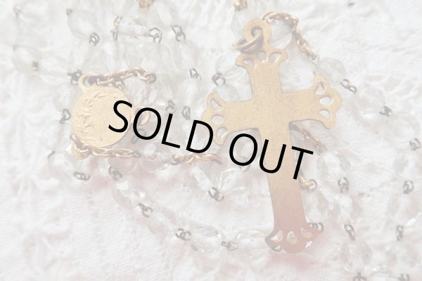 画像6: 【クリアカラーカットガラス珠ロザリオ】フランス・アンティーク＆ヴィンテージロザリオ (6)