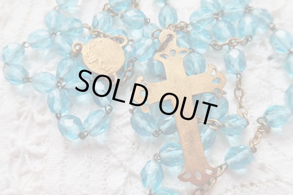 画像5: 【水色ガラス珠ロザリオ】フランス・アンティーク＆ヴィンテージロザリオ (5)