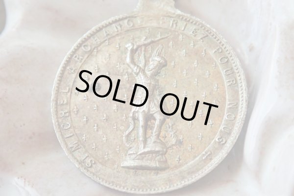 画像3: 【モン・サン・ミシェル巡礼記念メダイ】【大天使ミカエル】【シルバー製】フランス・アンティーク＆ヴィンテージメダイ (3)