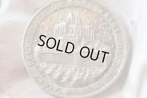 画像6: 【モン・サン・ミシェル巡礼記念メダイ】【大天使ミカエル】【シルバー製】フランス・アンティーク＆ヴィンテージメダイ (6)