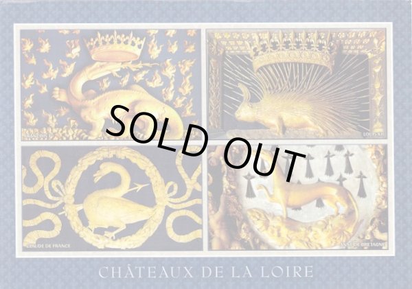 画像11: 【フランス王フランソワ1世紋章サラマンダー】【透かしブローチ】フランス・アンティーク＆ヴィンテージ品 (11)