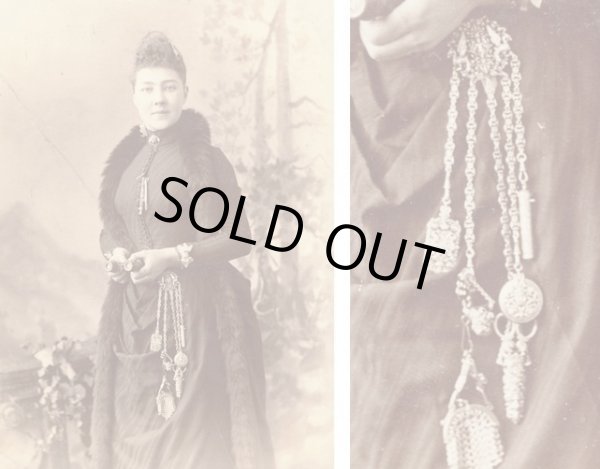 画像16: 【19世紀末】【Notre-Dame de Reims頭文字とフルールドリス文様の香水瓶】フランス・アンティーク＆ヴィンテージ品 (16)