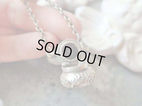 画像13: 【19世紀末】【Notre-Dame de Reims頭文字とフルールドリス文様の香水瓶】フランス・アンティーク＆ヴィンテージ品 (13)