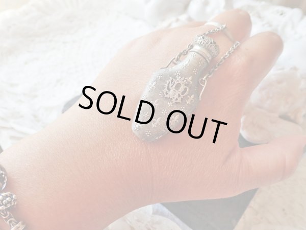 画像6: 【19世紀末】【Notre-Dame de Reims頭文字とフルールドリス文様の香水瓶】フランス・アンティーク＆ヴィンテージ品 (6)