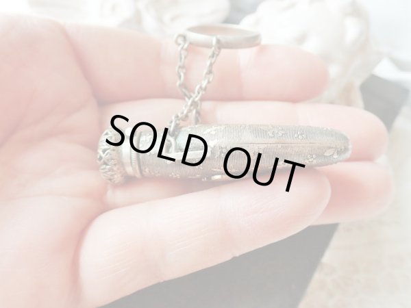 画像15: 【19世紀末】【Notre-Dame de Reims頭文字とフルールドリス文様の香水瓶】フランス・アンティーク＆ヴィンテージ品 (15)