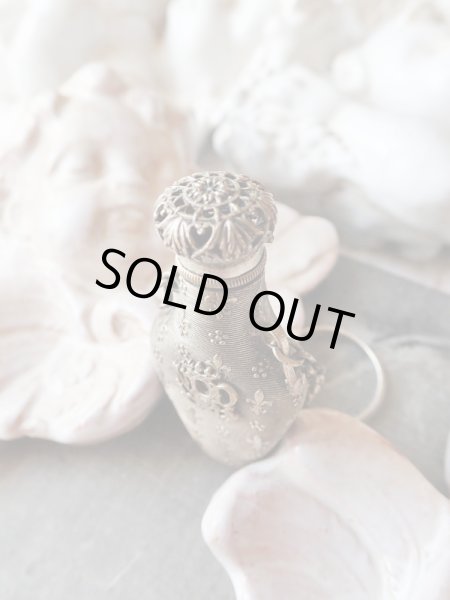 画像7: 【19世紀末】【Notre-Dame de Reims頭文字とフルールドリス文様の香水瓶】フランス・アンティーク＆ヴィンテージ品 (7)