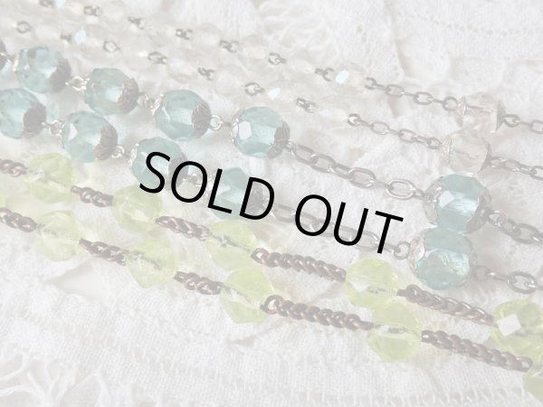 他の販売中のロザリオとの比較