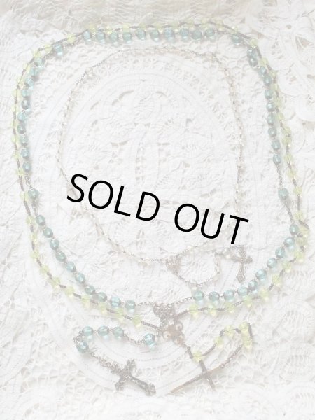 他の販売中のロザリオとの比較