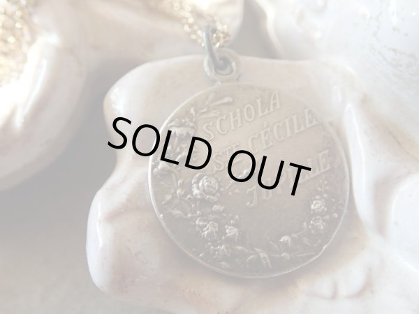 画像10: 【カルロ・ドルチ】【音楽の守護聖人セシリアメダイ】【KISSING作】フランスアンティーク＆ヴィンテージ聖品 (10)