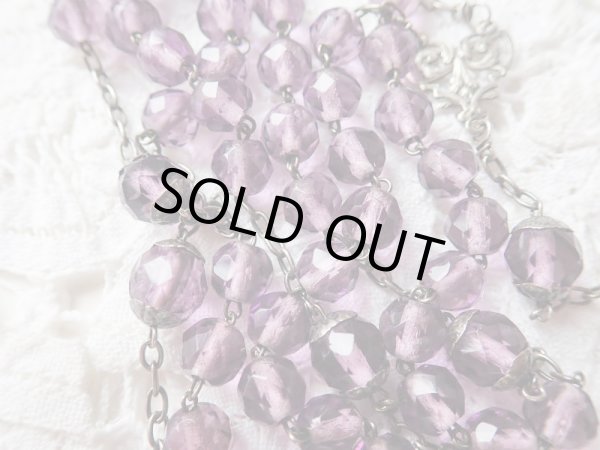 画像12: 【花座付アメジストカラーカットガラス珠ロザリオ大】【総シルバーパーツ】フランス・アンティーク＆ヴィンテージロザリオ (12)