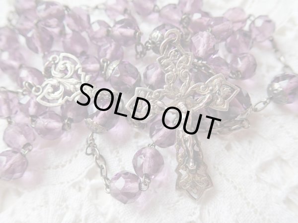 画像9: 【花座付アメジストカラーカットガラス珠ロザリオ大】【総シルバーパーツ】フランス・アンティーク＆ヴィンテージロザリオ (9)