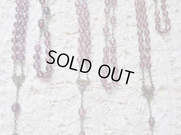 他ロザリオと比較（左端です）