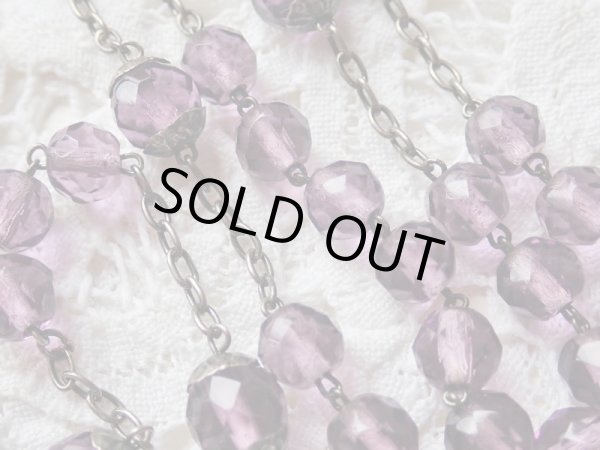 画像6: 【花座付アメジストカラーカットガラス珠ロザリオ大】【総シルバーパーツ】フランス・アンティーク＆ヴィンテージロザリオ (6)