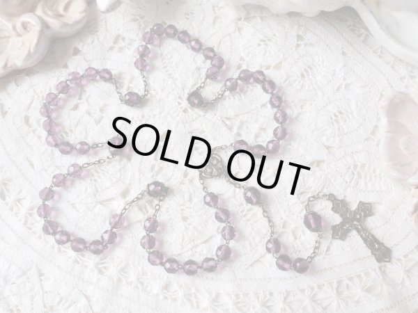 画像4: 【花座付アメジストカラーカットガラス珠ロザリオ大】【総シルバーパーツ】フランス・アンティーク＆ヴィンテージロザリオ (4)