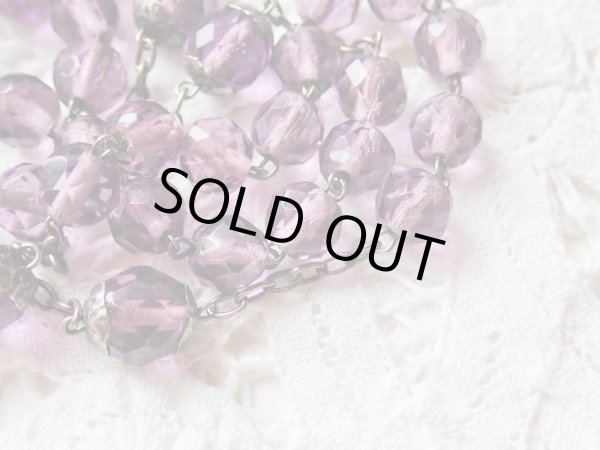 画像13: 【花座付アメジストカラーカットガラス珠ロザリオ大】【総シルバーパーツ】フランス・アンティーク＆ヴィンテージロザリオ (13)