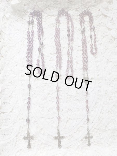 他ロザリオと比較（左端です）