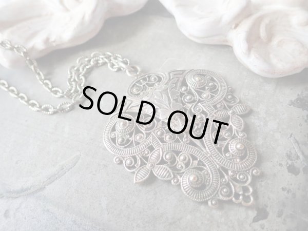 画像7: 【アンヌ・ド・ブルターニュ紋章エルミーヌ】【透かし細工大型ペンダント】フランス・アンティーク&ヴィンテージ品 (7)