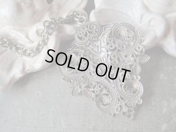 画像6: 【アンヌ・ド・ブルターニュ紋章エルミーヌ】【透かし細工大型ペンダント】フランス・アンティーク&ヴィンテージ品 (6)