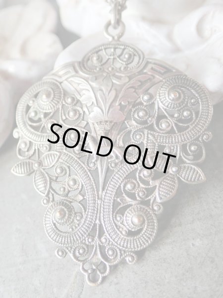 画像3: 【アンヌ・ド・ブルターニュ紋章エルミーヌ】【透かし細工大型ペンダント】フランス・アンティーク&ヴィンテージ品 (3)