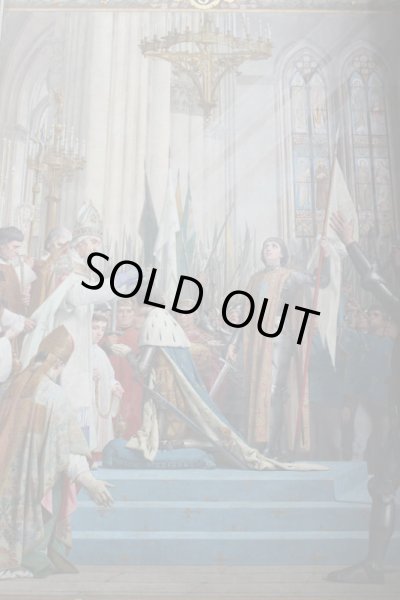 画像17: 【19世紀末】【Notre-Dame de Reims頭文字とフルールドリス文様の香水瓶】フランス・アンティーク＆ヴィンテージ品 (17)