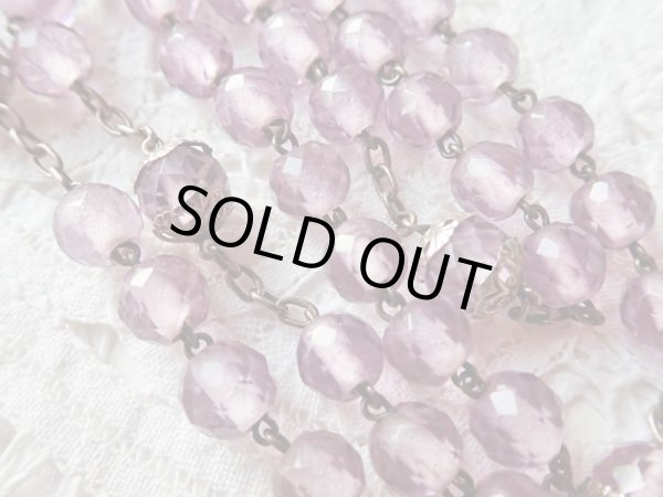 画像10: 【花座付ライトアメジストカラーカットガラス大珠ロザリオ】【総シルバーパーツ】フランス・アンティーク＆ヴィンテージロザリオ (10)