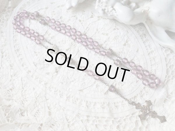 画像6: 【花座付ライトアメジストカラーカットガラス大珠ロザリオ】【総シルバーパーツ】フランス・アンティーク＆ヴィンテージロザリオ (6)