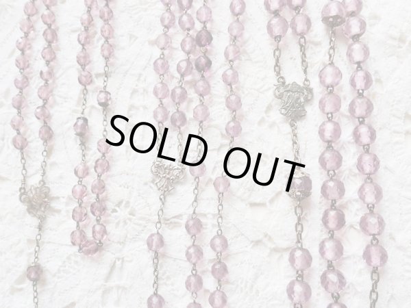 右から　今回のロザリオ/al1776/al1777