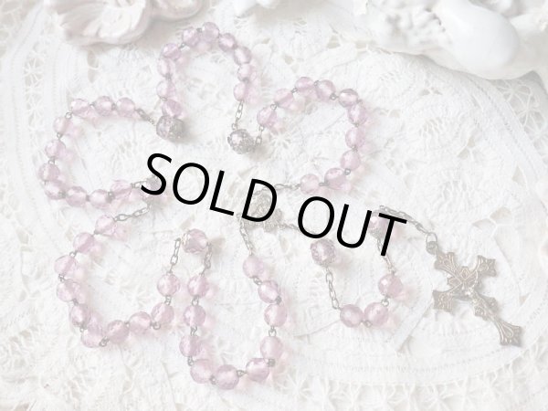 画像5: 【花座付ライトアメジストカラーカットガラス大珠ロザリオ】【総シルバーパーツ】フランス・アンティーク＆ヴィンテージロザリオ (5)