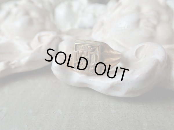 画像2: 【ノートルダム頭文字ND印台リング】フランス・アンティーク＆ヴィンテージ品 (2)