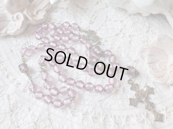 画像7: 【花座付ライトアメジストカラーカットガラス大珠ロザリオ】【総シルバーパーツ】フランス・アンティーク＆ヴィンテージロザリオ (7)