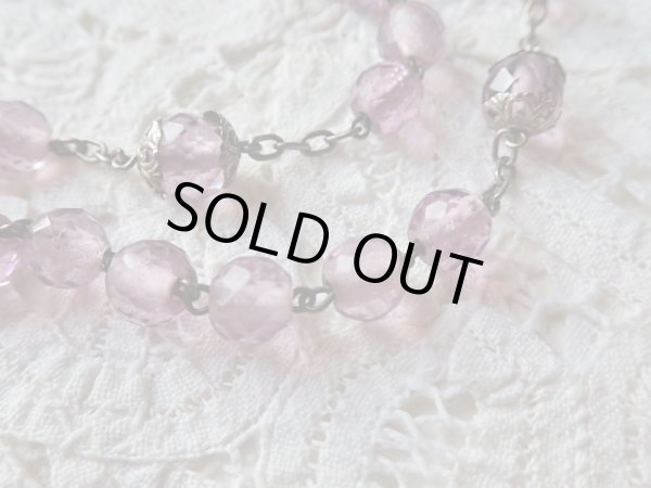 画像11: 【花座付ライトアメジストカラーカットガラス大珠ロザリオ】【総シルバーパーツ】フランス・アンティーク＆ヴィンテージロザリオ (11)