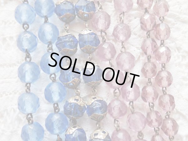 他のロザリオとの比較　左から　今回のロザリオ/al1785/al1776/al1777