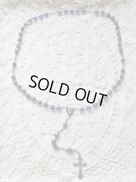 画像5: 【総花座濃ブルーカットガラス珠ロザリオ】【総シルバーパーツ】フランス・アンティーク＆ヴィンテージロザリオ (5)