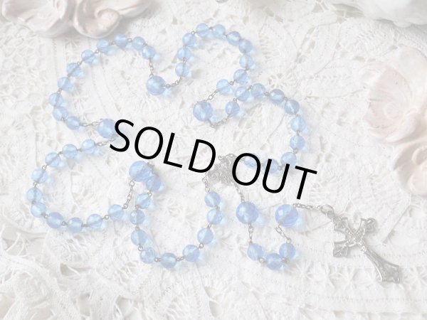 画像2: 【ブルーカットガラス大珠ロザリオ】【総シルバーパーツ】フランス・アンティーク＆ヴィンテージロザリオ (2)