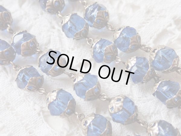 画像13: 【総花座濃ブルーカットガラス珠ロザリオ】【総シルバーパーツ】フランス・アンティーク＆ヴィンテージロザリオ (13)