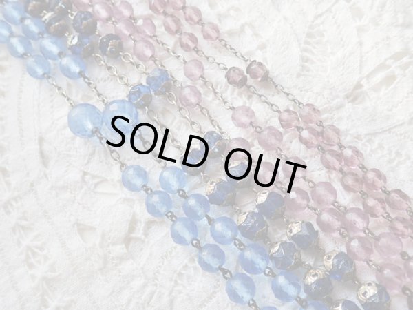 他のロザリオとの比較　左から　今回のロザリオ/al1785/al1776/al1777