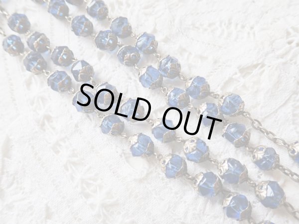 画像12: 【総花座濃ブルーカットガラス珠ロザリオ】【総シルバーパーツ】フランス・アンティーク＆ヴィンテージロザリオ (12)