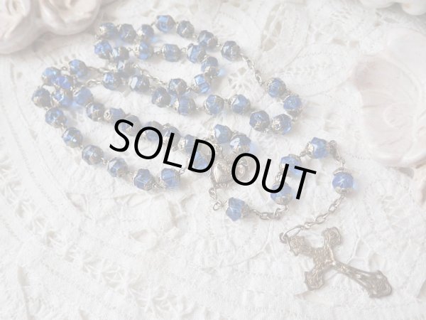 画像3: 【総花座濃ブルーカットガラス珠ロザリオ】【総シルバーパーツ】フランス・アンティーク＆ヴィンテージロザリオ (3)